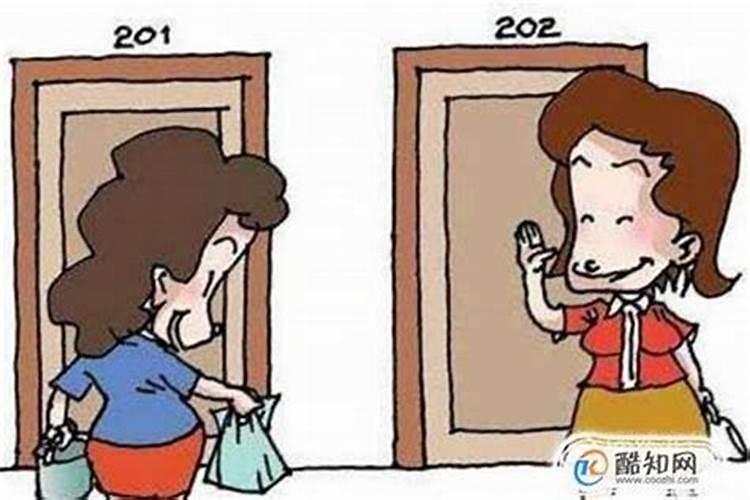 白羊座女生和什么座最配