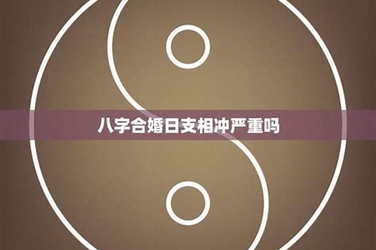 犯太岁上海去哪个寺庙,犯太岁去什么寺庙