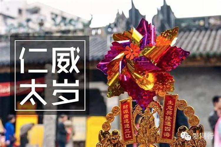 眼跳24小时吉凶预兆(眼皮跳吉凶预测)