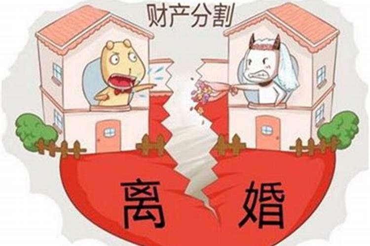 2025年属相犯太岁的有哪些