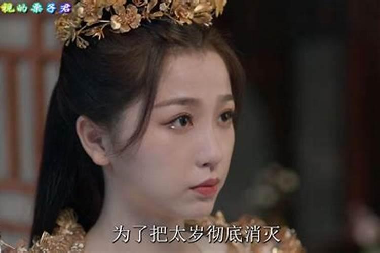 从女人的八字中怎么看夫星(婚姻)？怎么通过八字看婚姻好坏？比如这