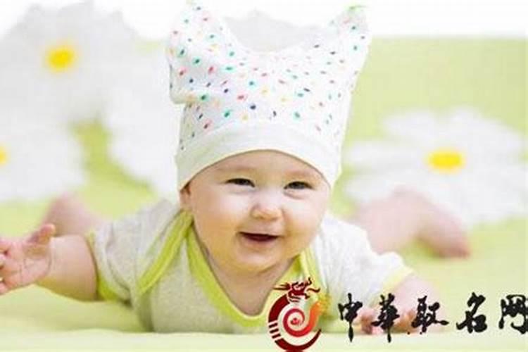 冬至出生起什么小名