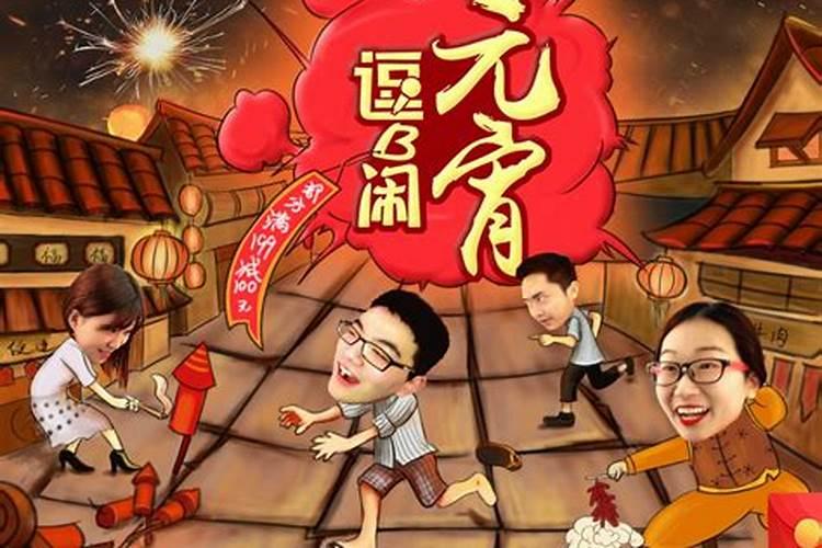 11月属鼠的人命运怎么样？