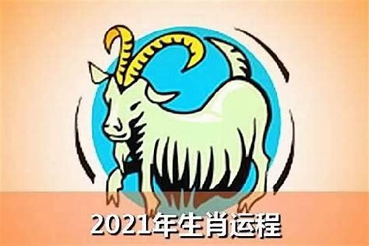 梦见和女同事一起玩