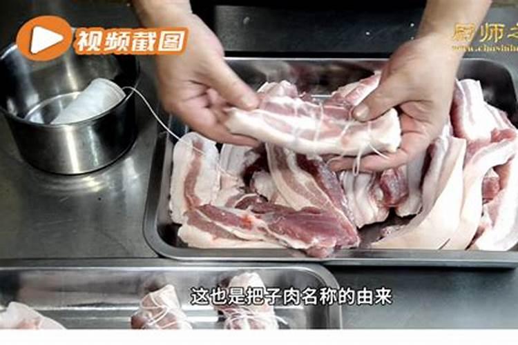 算命人如何算的