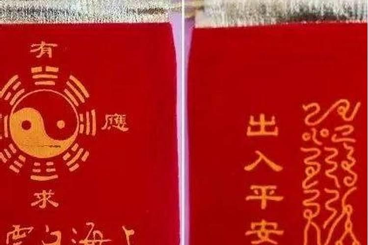 梦见和女同事睡觉是什么意思？