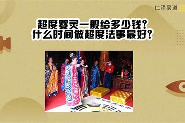 梦到朋友出车祸了预示什么