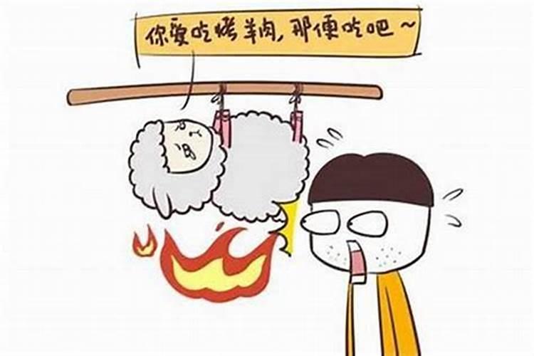 我属羊怀了狗宝宝不合怎么办,如何化解属相不合