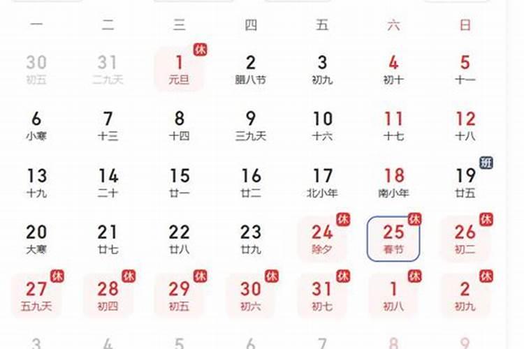 属狗的婚配 属狗终身有几次婚姻？