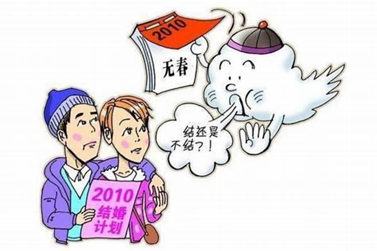 民间说为什么孕妇不能进寺庙