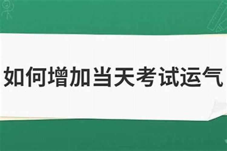 农历十月初一是阳历的哪一天 北方十月一烧纸有什么讲究吗