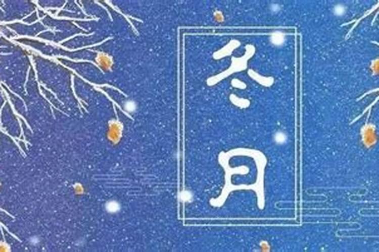 龙抬头什么意思