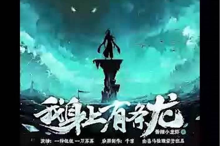 以谎言去恐吓别人,这是非常严重的问题