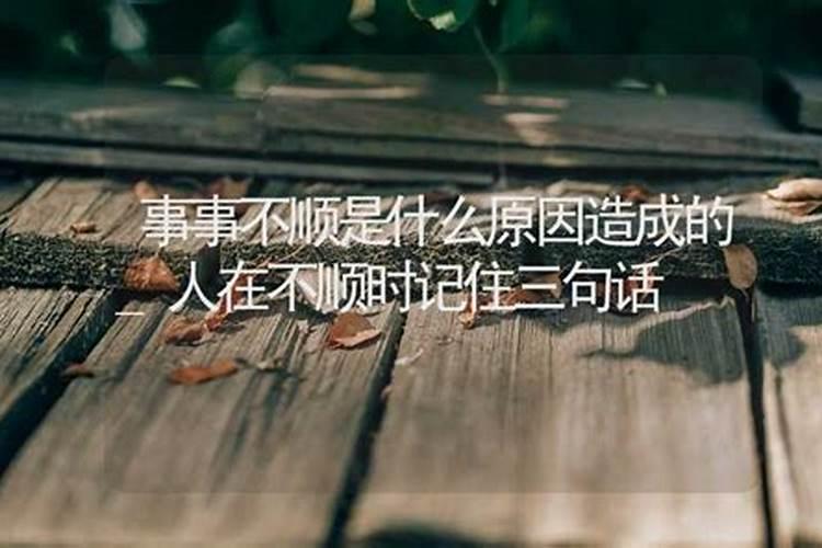 中元节烧纸有什么讲究