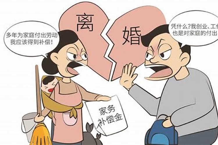 84年2025年属鼠人的全年运势