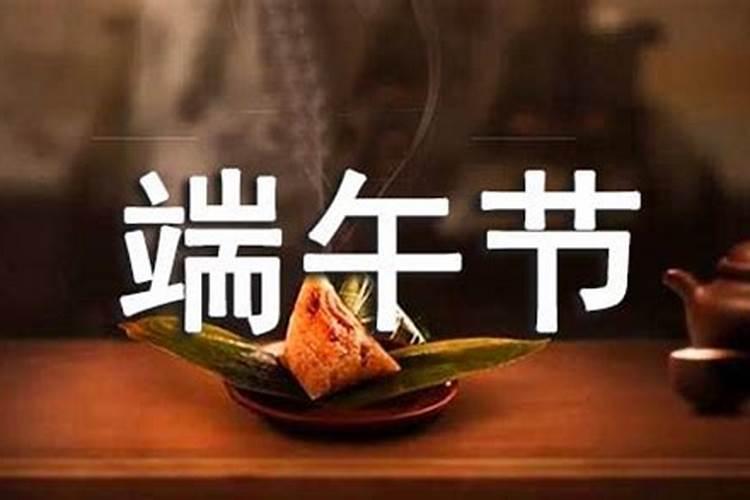 端午节期间,哪些地方的民俗文化比较丰富？