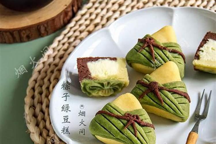 端午节吃糖糕哪里的风俗