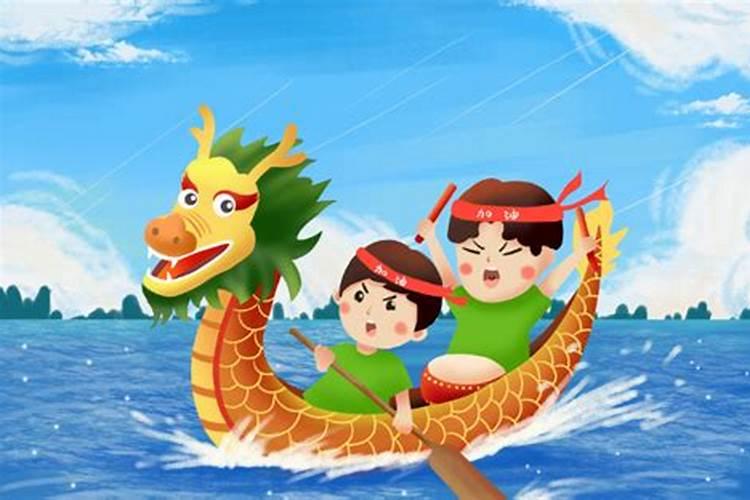 端午节是农历几月几日是干什么的