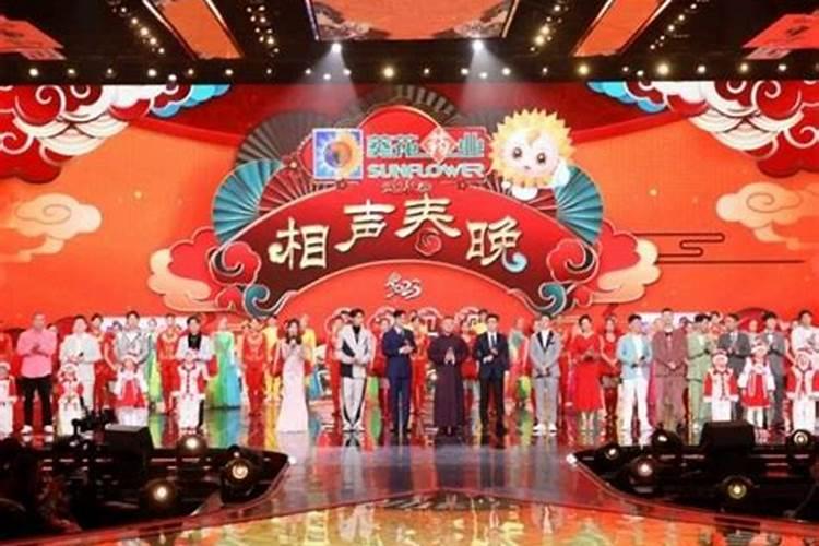 成都周边春苔会时间表