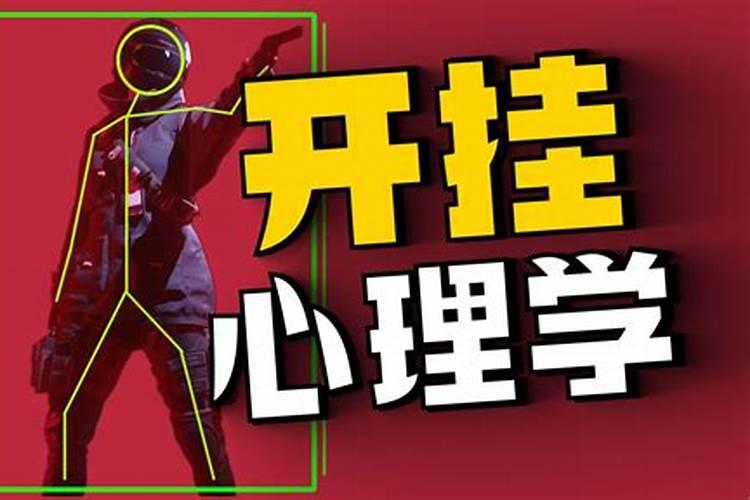 女命七杀代表什么