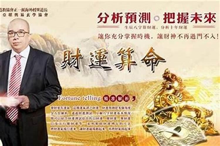 梦见吃了一口鱼满嘴全是刺