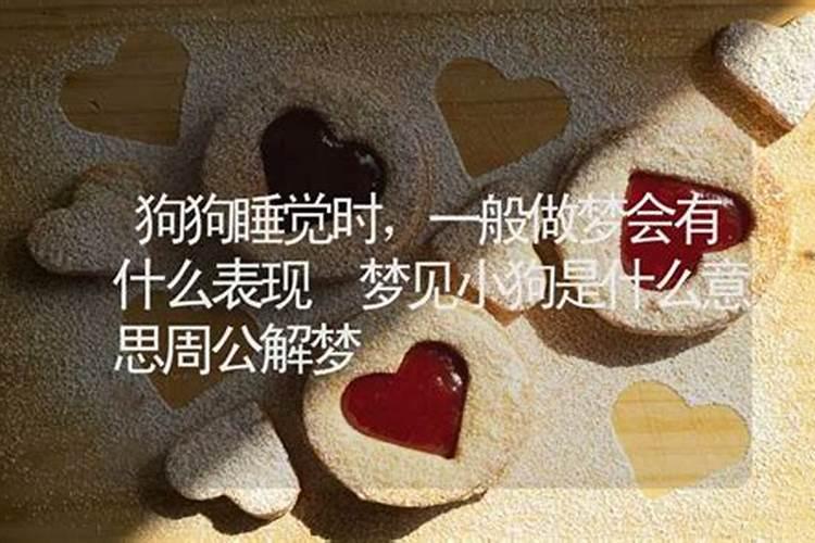 办公室防小人风水方法有哪些