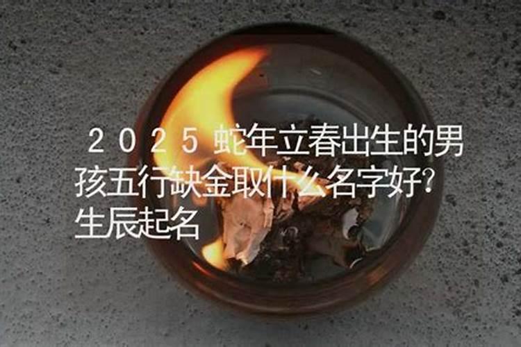 八字中身强身弱怎么看？