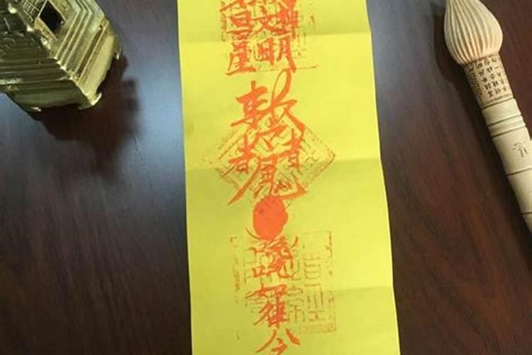 2024年农历十月初一嫁娶吉日 2024年农历十月初一宜嫁娶吗