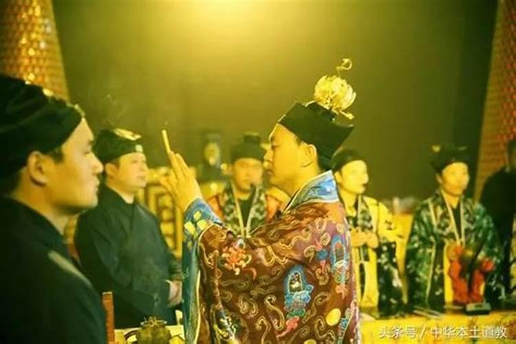 受生债怎么化解