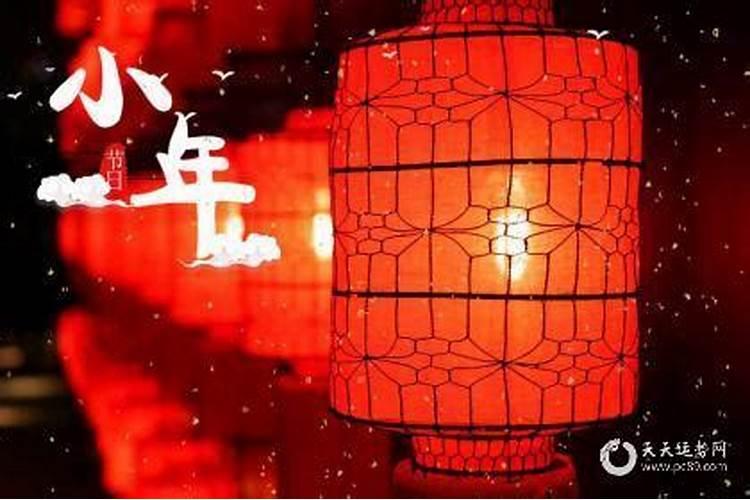 可以不送灶神吗？
