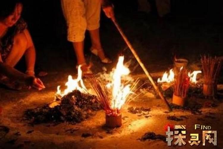 怎样给已故亲人烧纸钱？