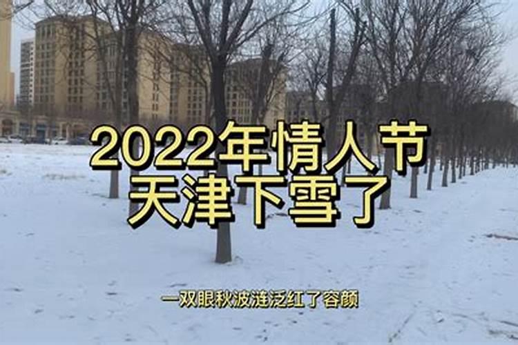 太岁符放在哪里最好