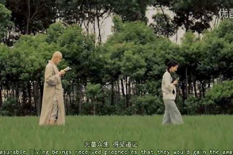 梦见跟前男友偷情被发现的预兆
