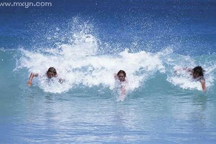 梦见波涛汹涌的海水的预兆