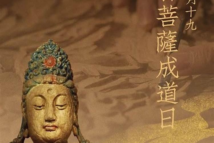 清明到底四月四还是四月五？为什么又说阴历三月三就是清明？