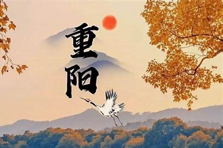 怎么查看中华万年历老黄历黄道吉日