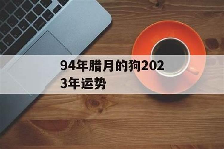 梦见老虎扑向自己是什么意思？