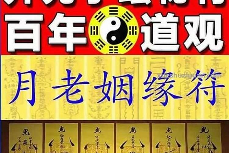 冬至是几月初几,冬至是怎么来的