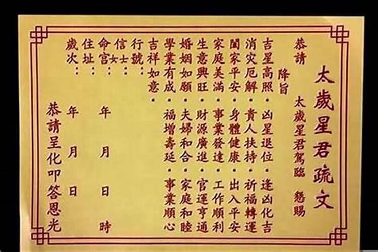 梦见被喜欢的女人骗的预兆