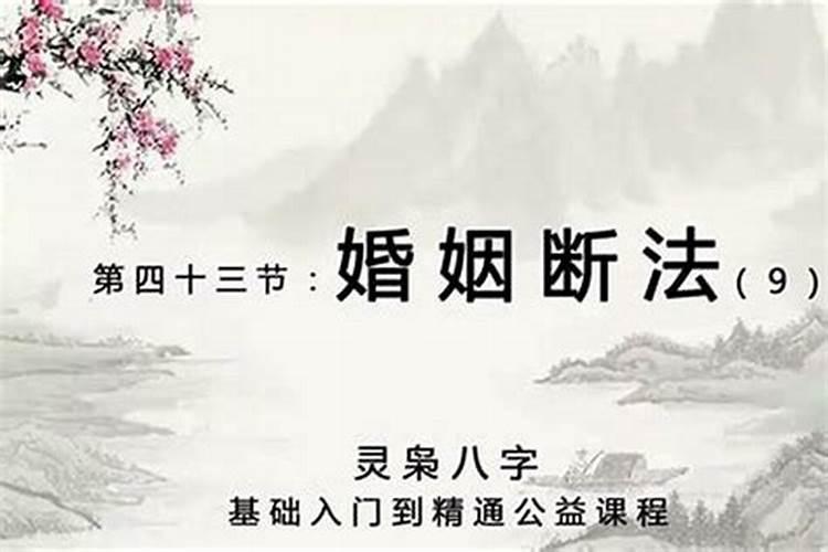 怀孕梦到老公出轨什么意思