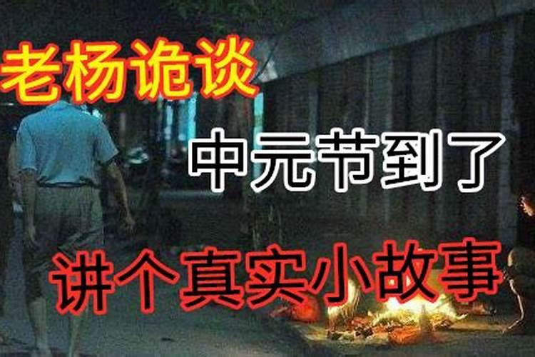 如何批八字