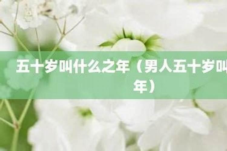 梦见父亲住院是什么意思