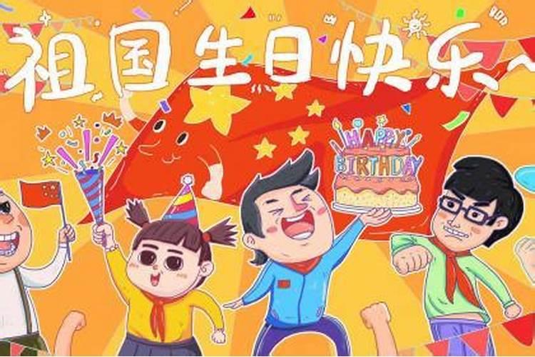 农历九月初九生日命格 9月9出生的孩子命运？