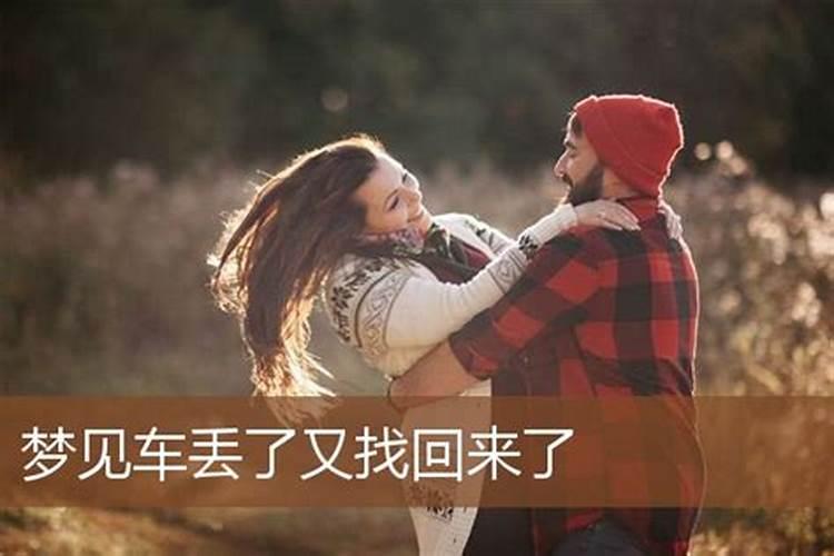 姻缘不好如何化解 算感情姻缘