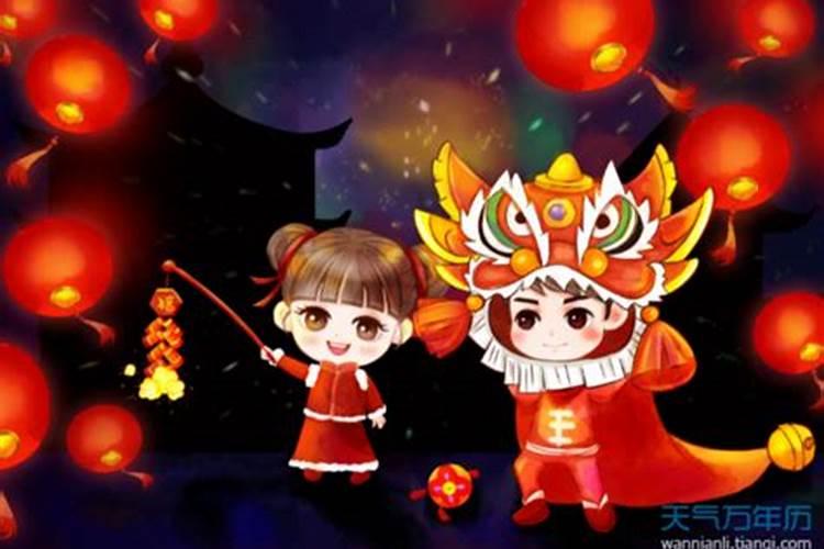 如何算自己的五行
