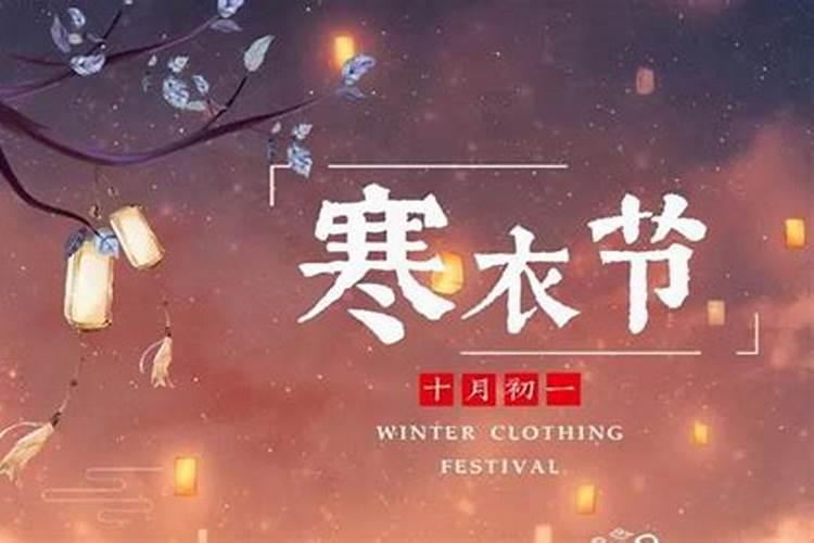腊月二十七习俗 各地是怎么过腊月二十七的
