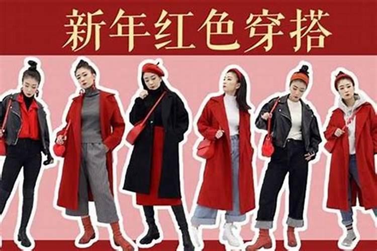 什么是上等婚下等婚,男女合婚分为上等婚