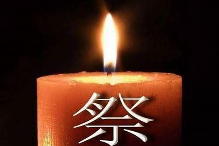 本命年怎么破解霉运怎么转运