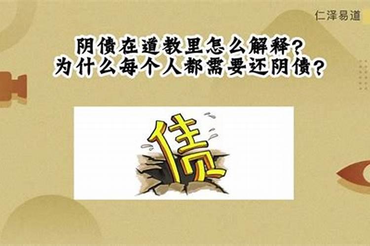 2025属羊人的贵人与小人