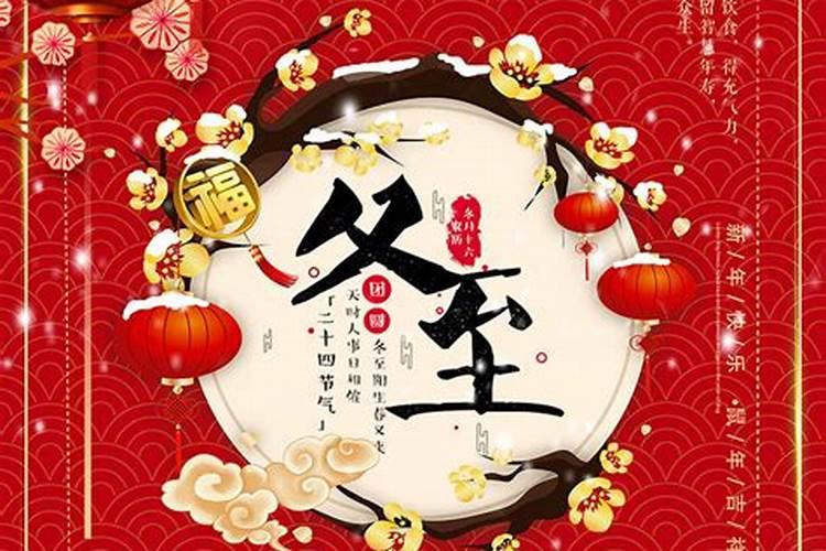 下个猴年是哪一年
